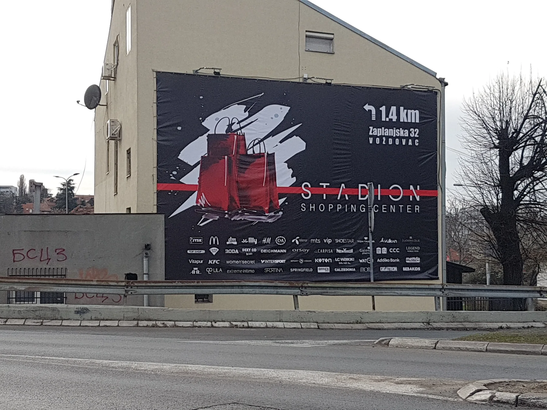 Fasadni bilbord za Stadion Shopping Center - Bilbordi i veliki formati Elite Print